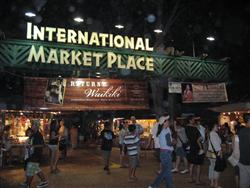 International Market Place