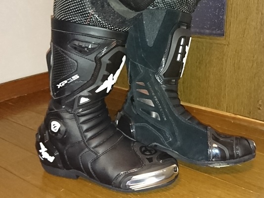 XP-3S Racing Boots