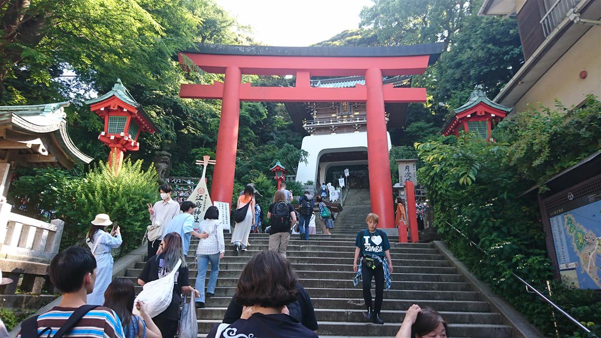 江ノ島神社の入り口