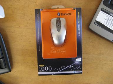 サンワの Bluetooth マウス MA-BTH14
